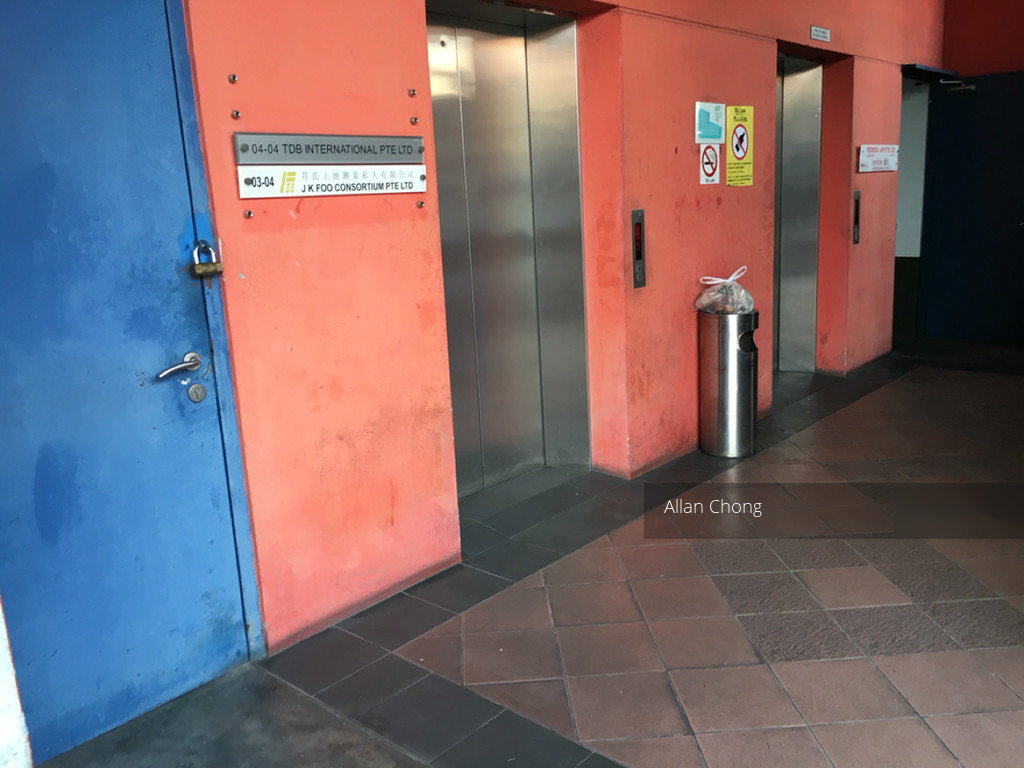 ENTREPRENEUR BUSINESS CENTRE (D14), Office #115860692
